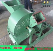 選擇合適的潤滑油保養木材粉碎機