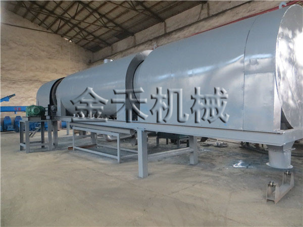 連續式炭化機