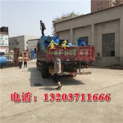 互聯網時代打破傳統木炭機突破發展瓶頸