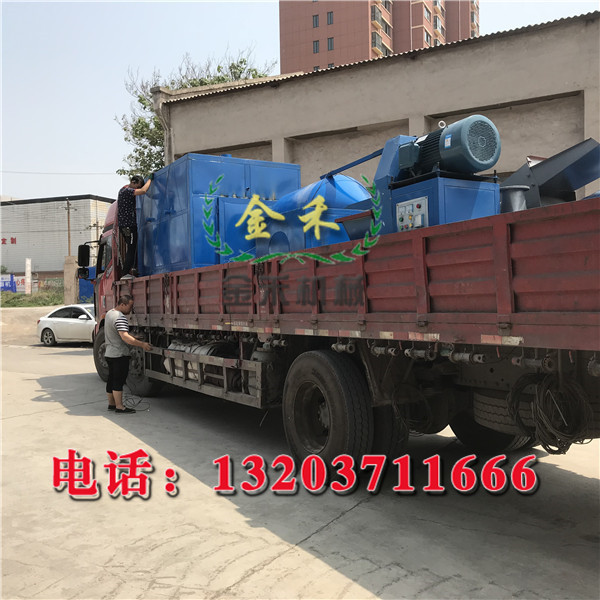 木炭機時刻關注環保的問題