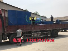 金禾機械木炭機的優勢所在