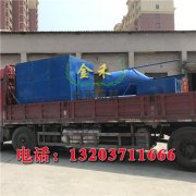 木炭機提高機制木炭質量才是根本