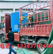 木炭機是廠家創造的新型產品