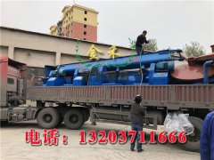 怎么區別木炭機質量的優劣