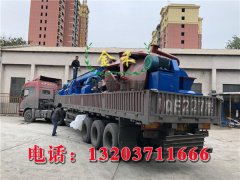 生產批發木炭機成為火爆的創業項目