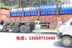 農村市場給木炭機增加了賺錢的機會