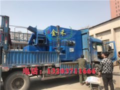 一條可以24小時不停機的機制木炭機生產線