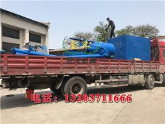 投資木炭機要做好的前提工作及生產特點