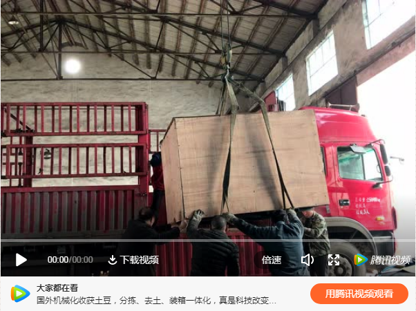 金禾機械木炭機制棒機裝箱發貨國外